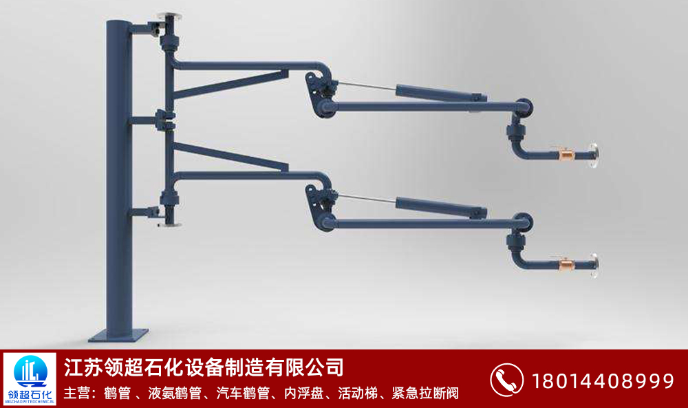 無水氟化氫鶴管怎么選？(1)